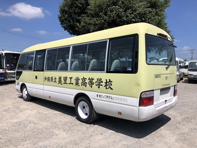 Toyota coaster