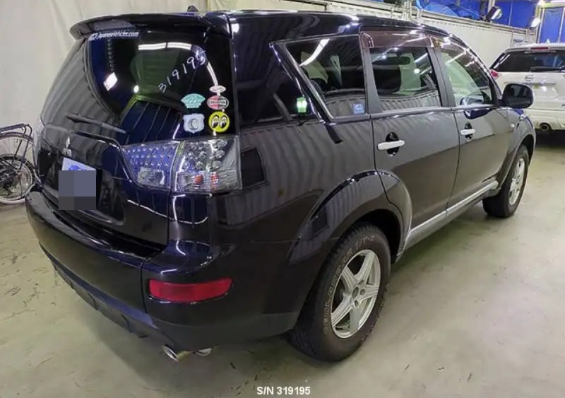 Mitsubishi outlander