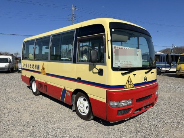 Nissan civilian
